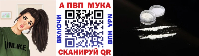 Как найти закладки Сегежа Каннабис  Меф  MDMA  СОЛЬ  Гашиш  Кокаин 