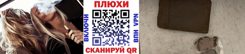 ГАШИШ VHQ  магазин продажи наркотиков  Сегежа 