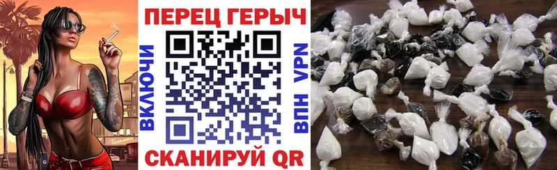 ГЕРОИН герыч  Сегежа 