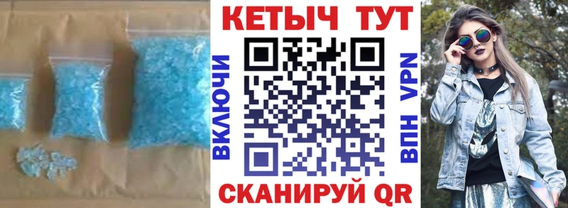 Кетамин ketamine  Сегежа 