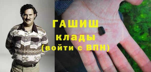дживик Беломорск