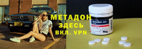 прущий лед Баксан