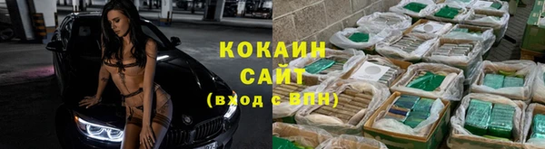 метадон Балабаново