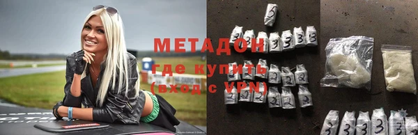 прущие крисы Белоозёрский