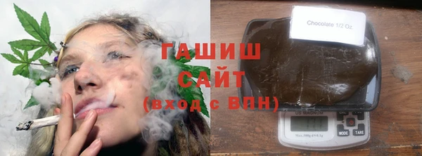 гидропоника Осинники