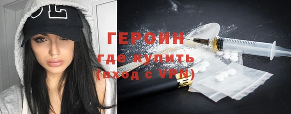 mdpv Остров