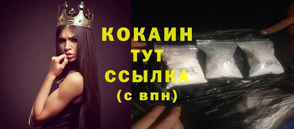 прущие крисы Белоозёрский