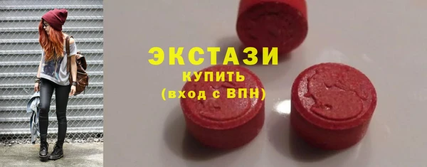 метадон Балабаново