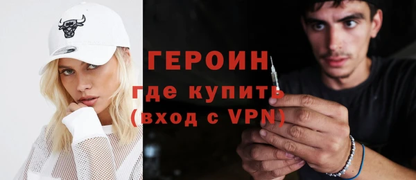 прущие крисы Белоозёрский