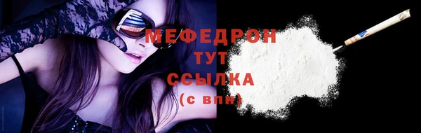 дживик Беломорск