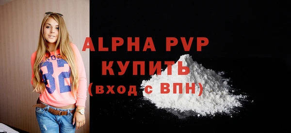 метадон Балабаново