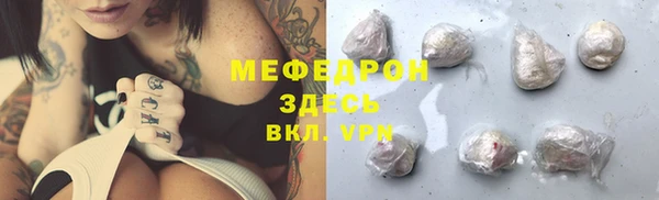 прущий лед Баксан