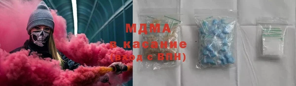 метадон Балабаново
