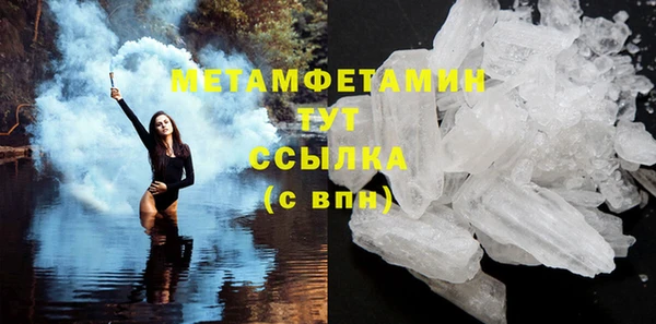 прущие крисы Белоозёрский