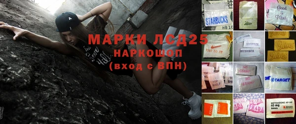 прущий лед Баксан