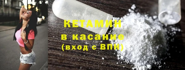 метадон Балабаново