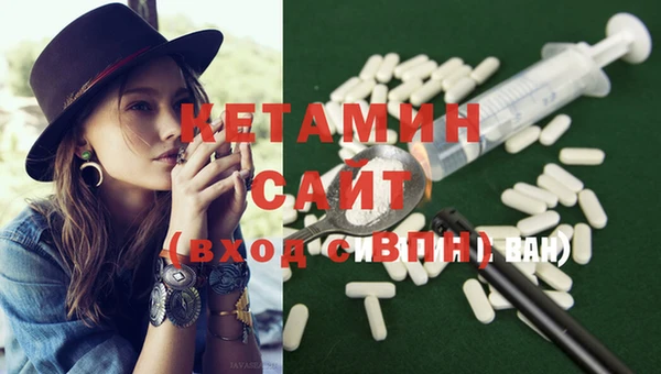 прущий лед Баксан