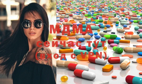 метадон Балабаново