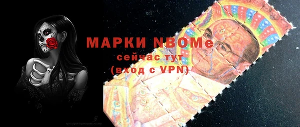 дживик Беломорск