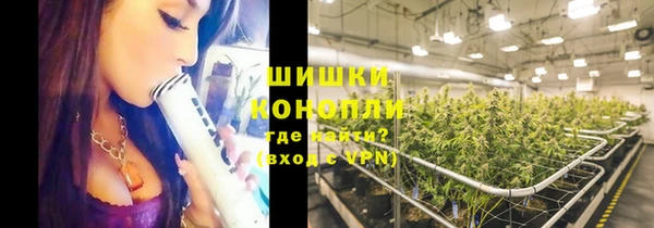 прущий лед Баксан