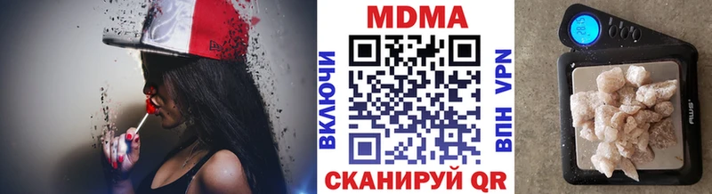 mega зеркало  Сегежа  MDMA кристаллы 