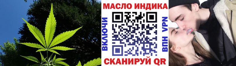 KRAKEN сайт  это состав  Сегежа  ТГК вейп  купить наркотики сайты 