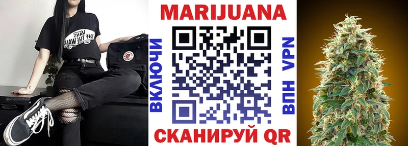 Конопля сатива  mega рабочий сайт  Сегежа 
